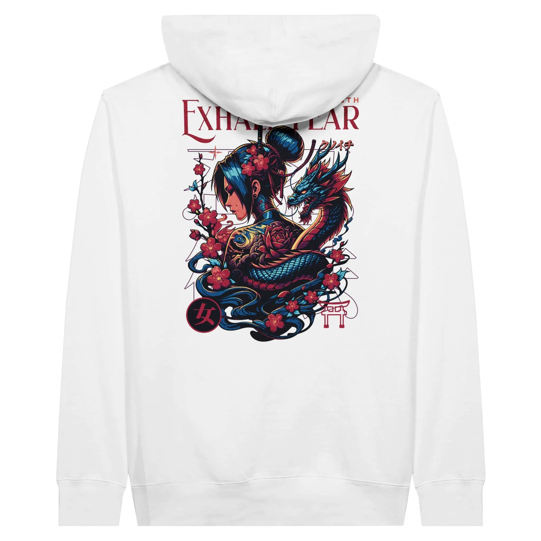 Exhale Fear Unisex Pullover Hoodie