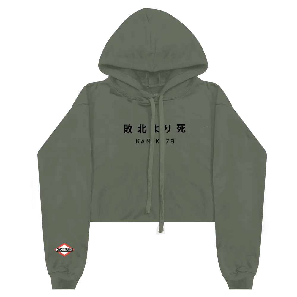 KAMIKAZE GREEN CROPPED HOODIE