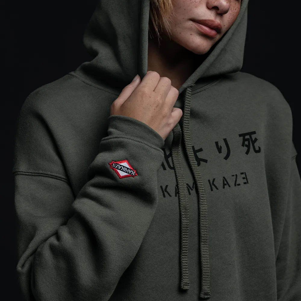 KAMIKAZE GREEN CROPPED HOODIE