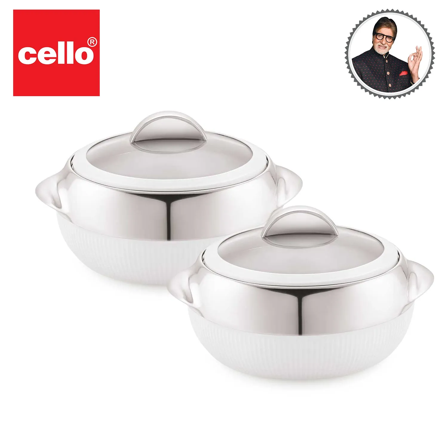 Linea Insulated Casserole, Set of 2