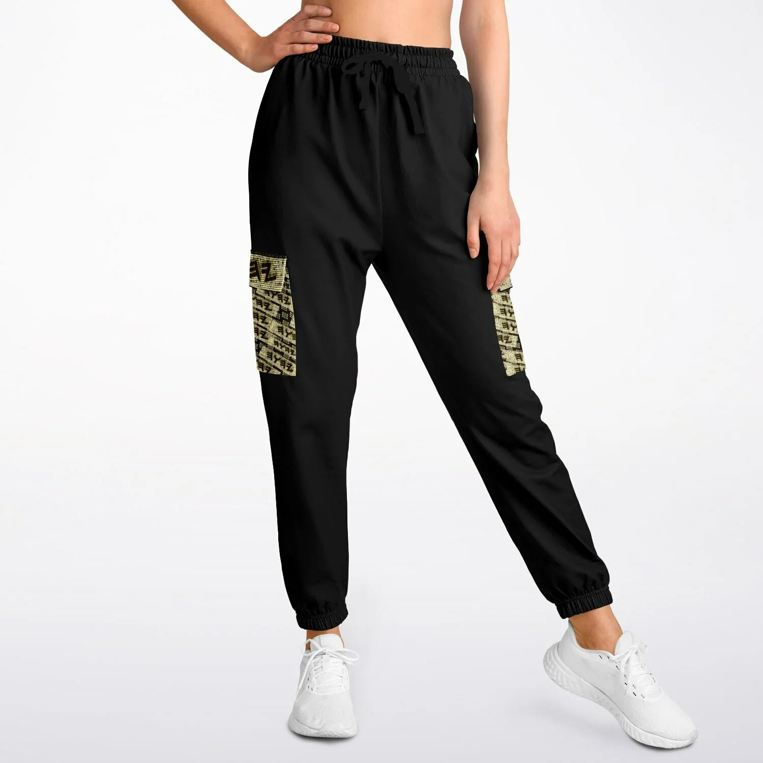 Yahuah Logo 03 - Black Designer Athletic Cargo Unisex Sweatpants