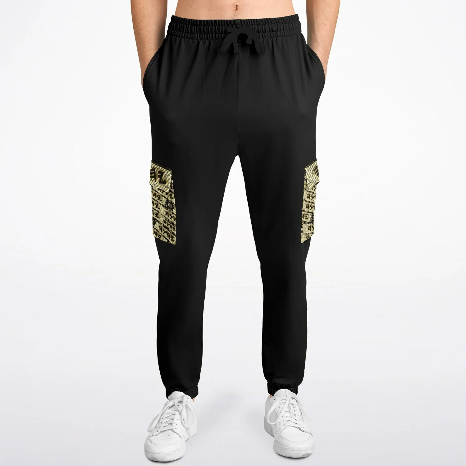 Yahuah Logo 03 - Black Designer Athletic Cargo Unisex Sweatpants